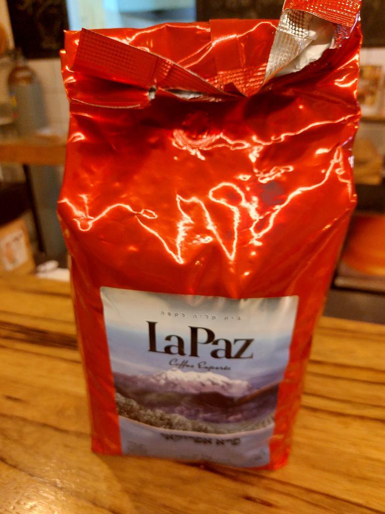 איילה פשוט טעים איילה פשוט טעים