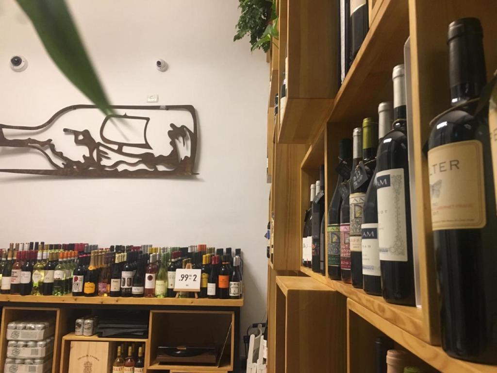 מנו וינו מנו וינו