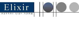 אליקסיר מחקר יעוץ והדרכה