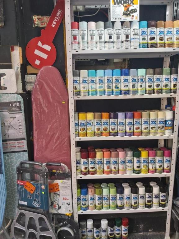 טמבוריית בני ג'ון טמבוריית בני ג'ון