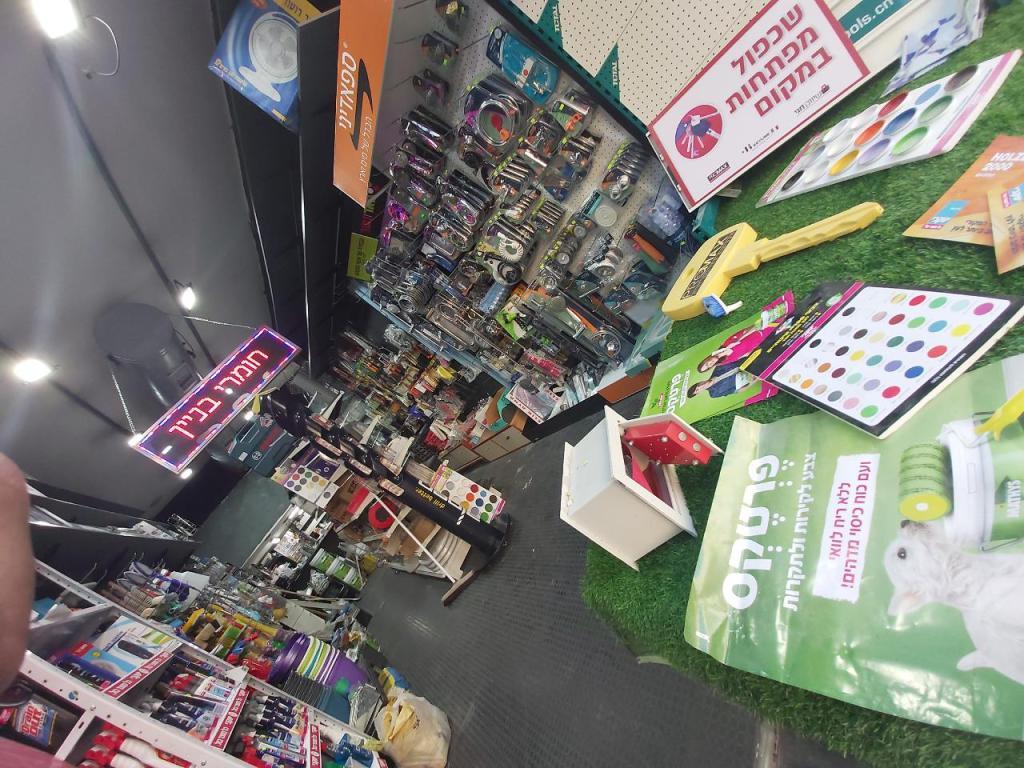 טמבוריית בני ג'ון טמבוריית בני ג'ון