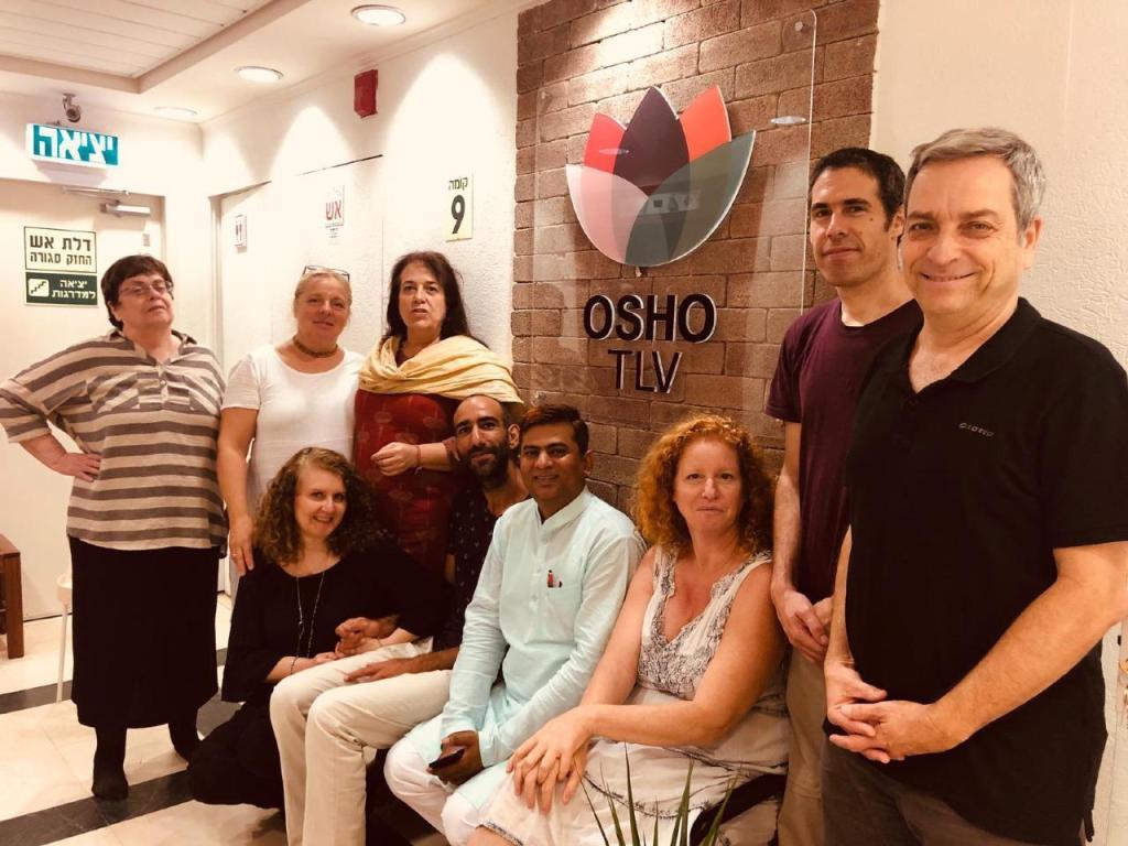 מרכז אושו מרכז אושו