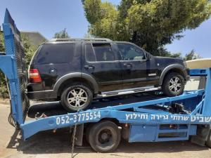 שביט שירותי גרירה וחילוץ