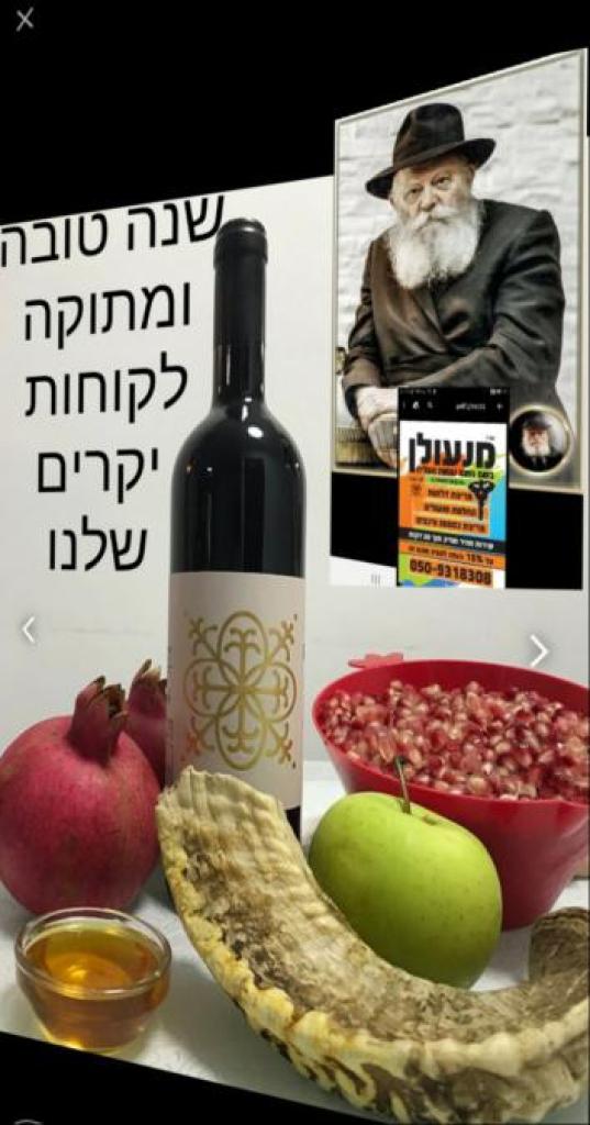 י.ל מנעולים י.ל מנעולים