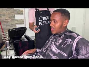 מספרת אור BarberShop