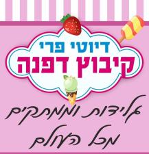 פרמיום שיווק