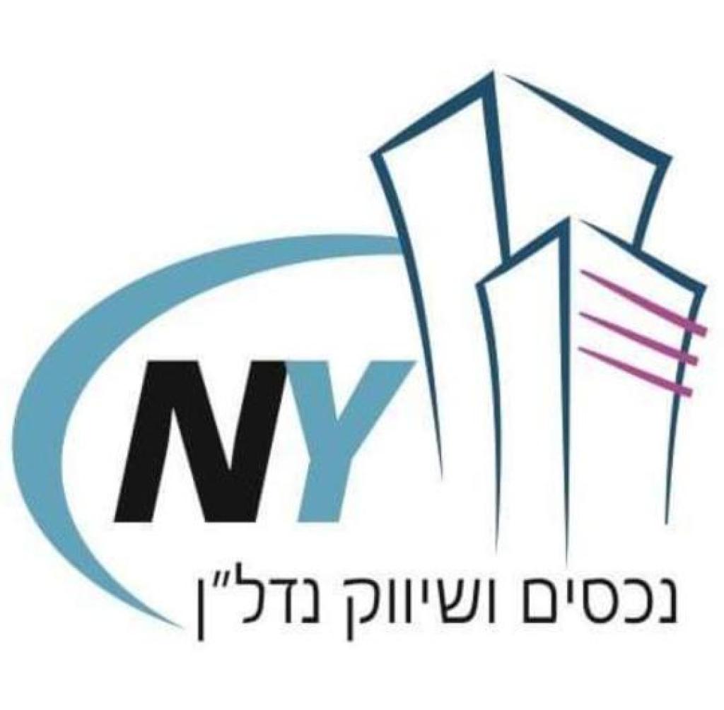 Ny נכסים ושיווק נדל"ן Ny נכסים ושיווק נדל"ן
