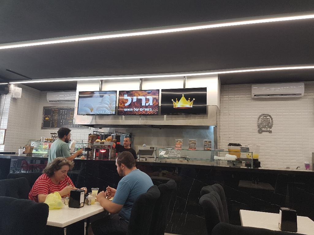 שיפודי המלכה שיפודי המלכה