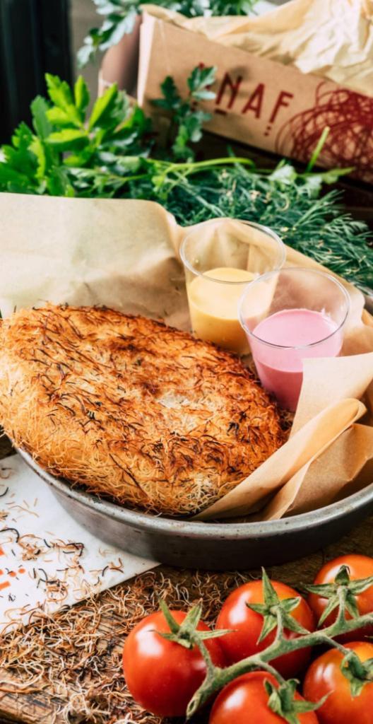 Knaf כנאפה בשר Knaf כנאפה בשר