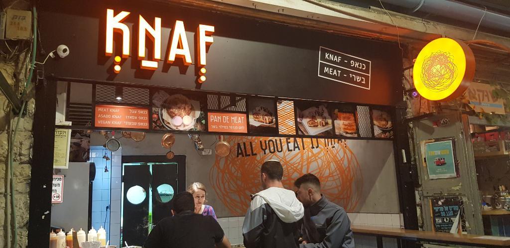 Knaf כנאפה בשר Knaf כנאפה בשר