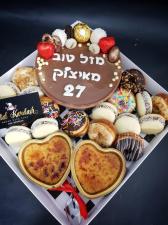 מיטל קרדש בוטיק מתוק
