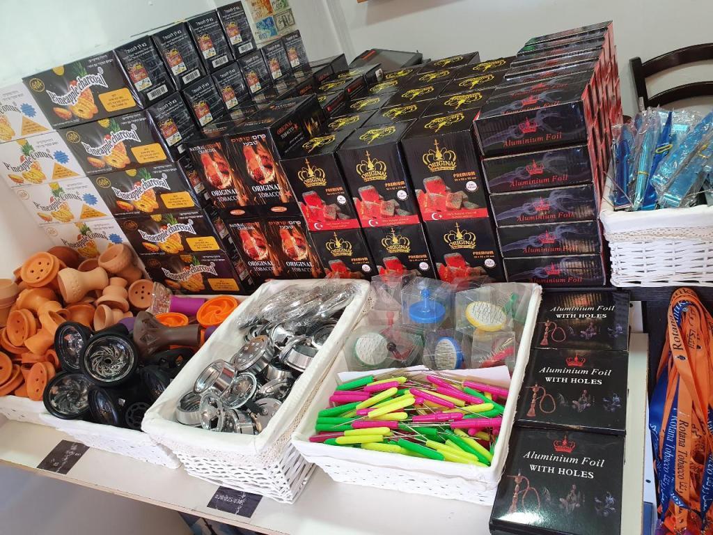 עידן הנרגילה עידן הנרגילה