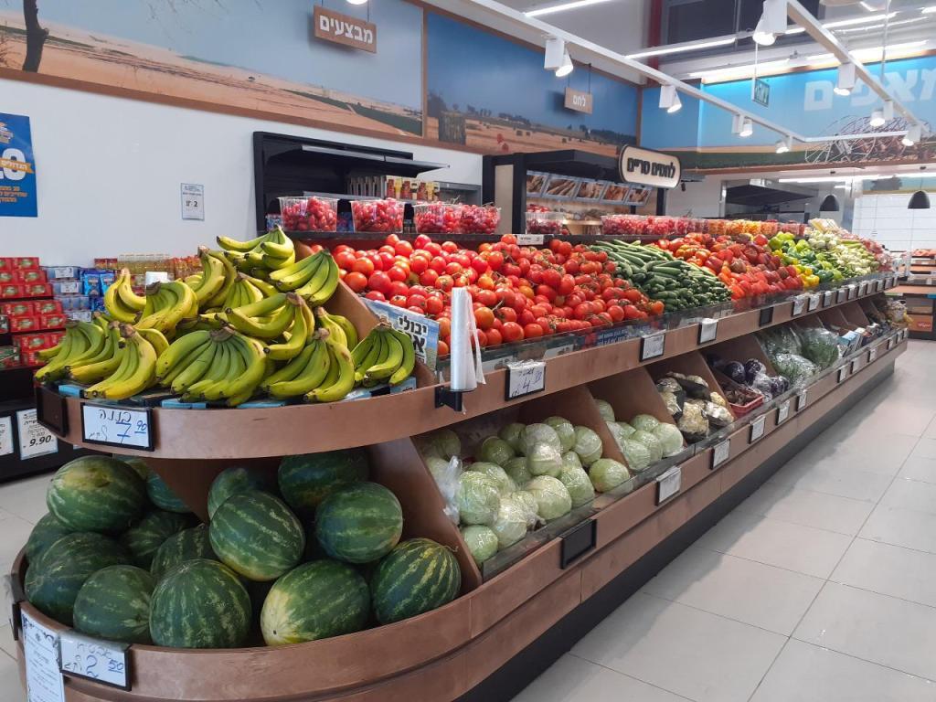 סופר אשכול סופר אשכול