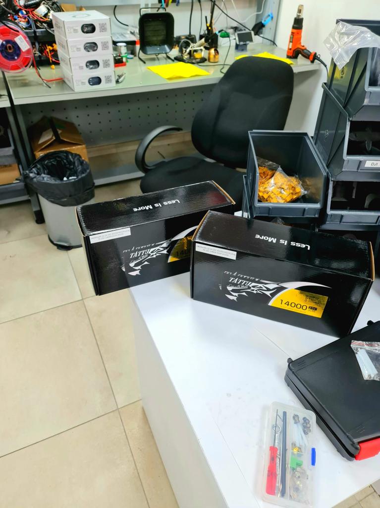 איירובוטס איירובוטס