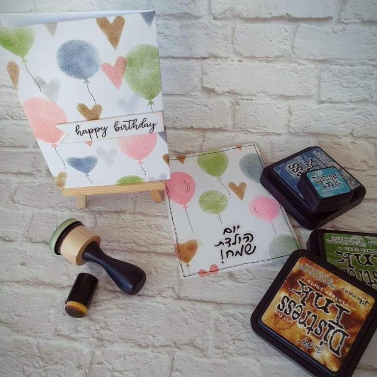 רותם אומנות בנייר רותם אומנות בנייר