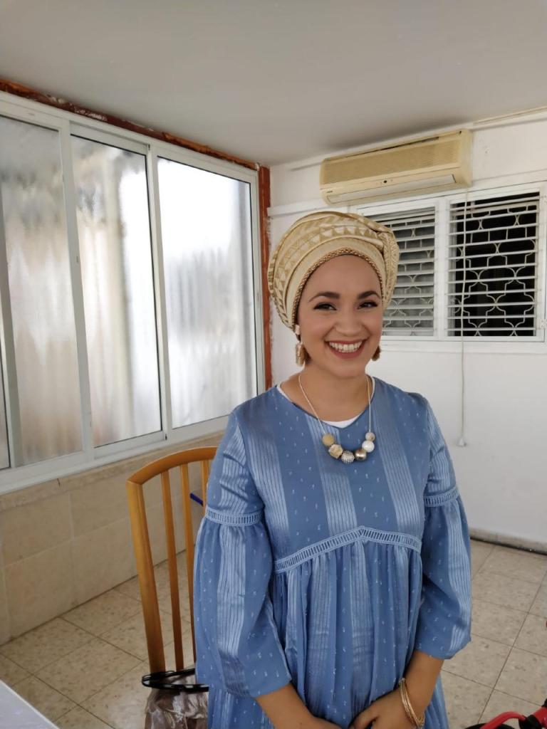 יערה וקיים יערה וקיים