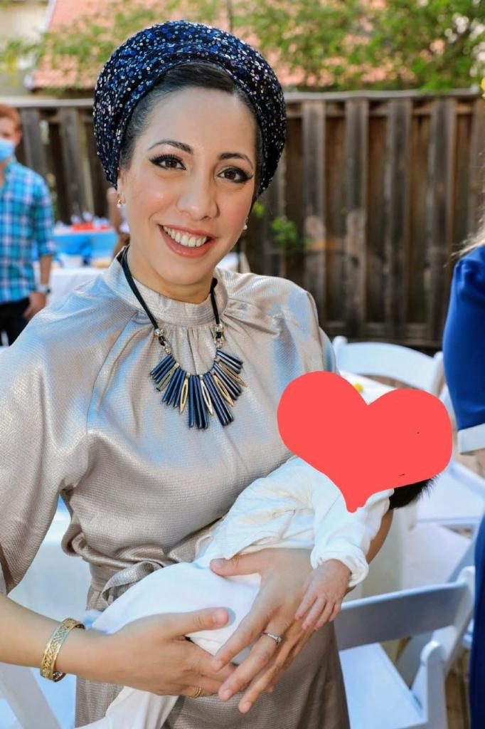 יערה וקיים יערה וקיים