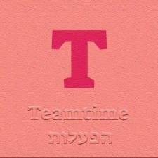 Teamtime הפעלות