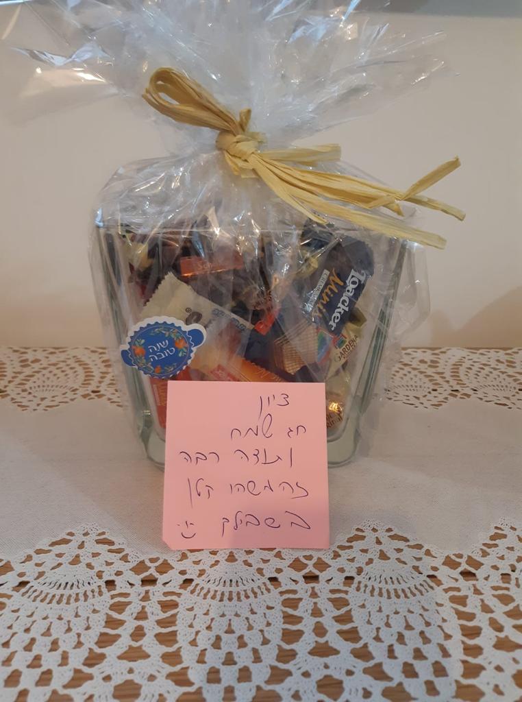 א.א טכנאות גז א.א טכנאות גז