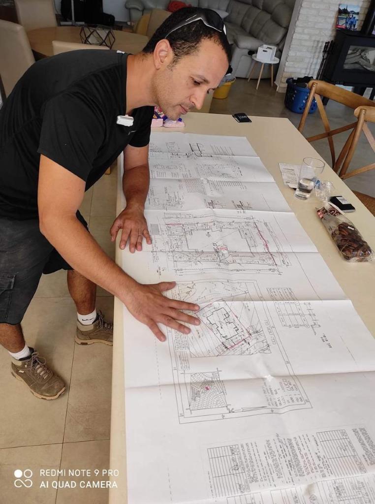 רותם הנדסה רותם הנדסה