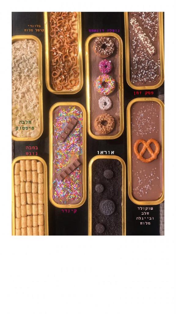 CoralCakes CoralCakes