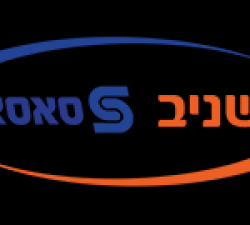 שניב תעשיות נייר 