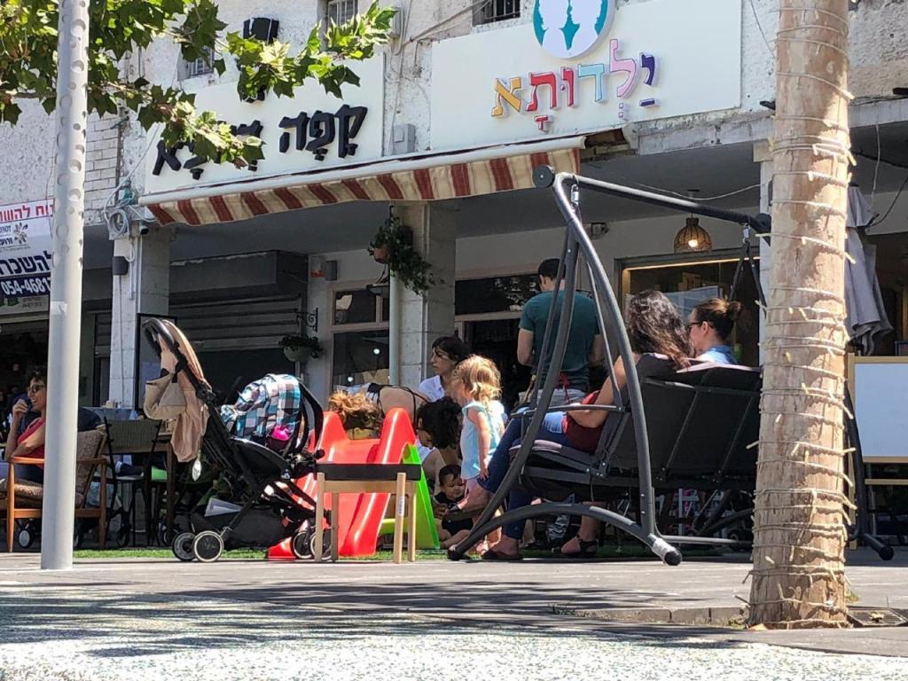 קפה דיומא קפה דיומא