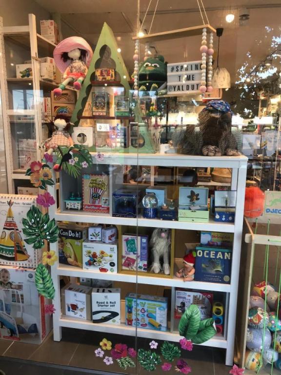 ילדותא ילדותא