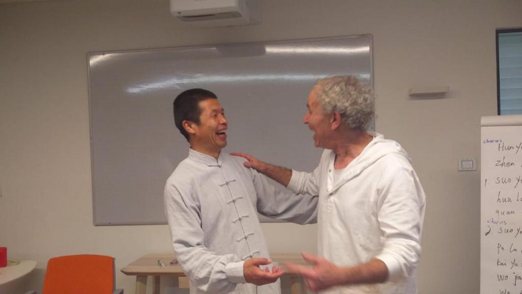 צ'י קונג עם אילן קדרון צ'י קונג עם אילן קדרון