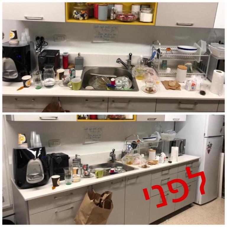 אולימפוס ניקיון משרדים אולימפוס ניקיון משרדים