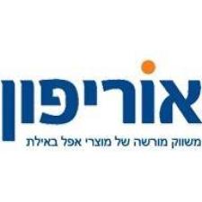 אוריפון מול הים