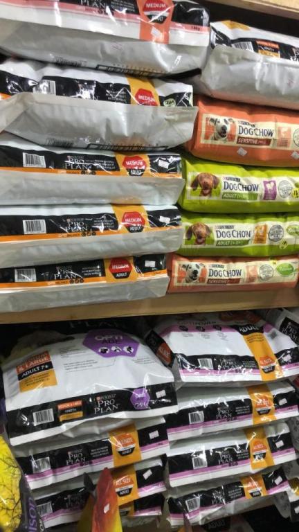 יקיר חיות ודייג יקיר חיות ודייג