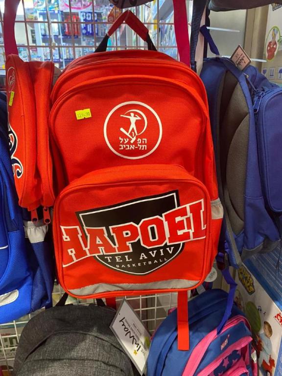 אחוזת המתנות אחוזת המתנות