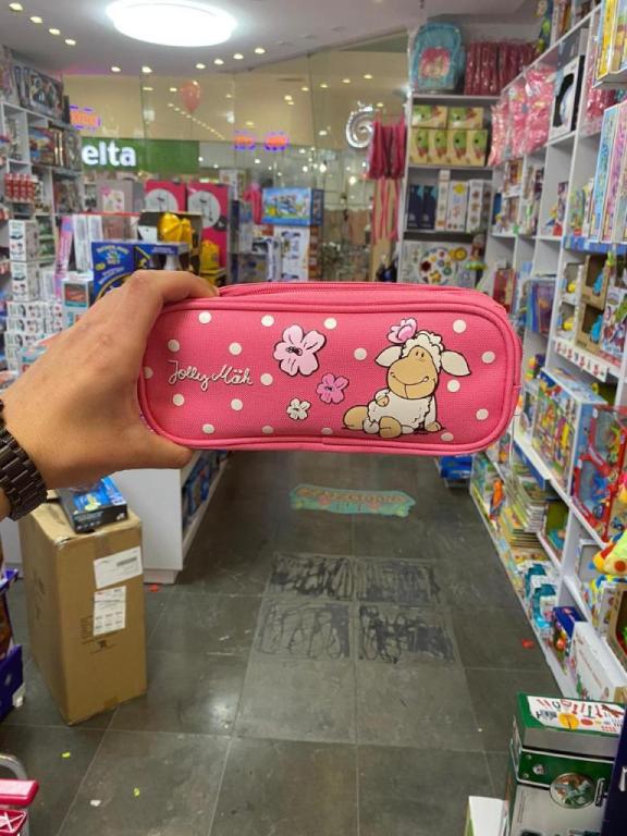 אחוזת המתנות אחוזת המתנות