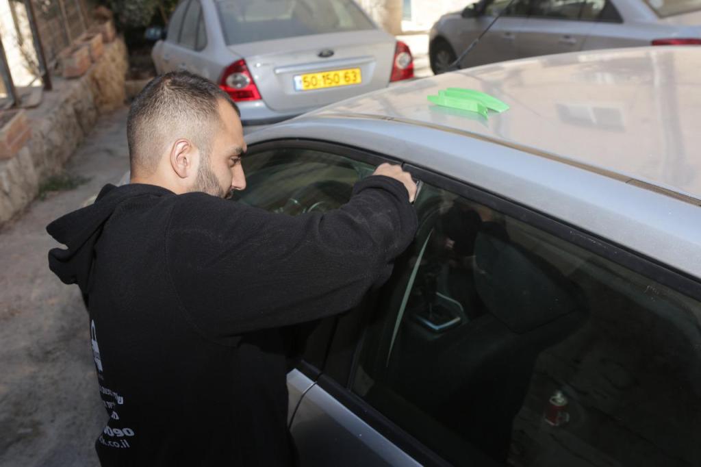 נועם המנעולן נועם המנעולן