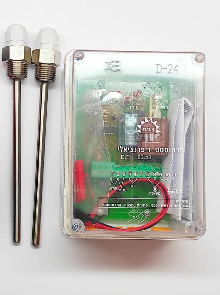 רגשים דוד שמש תרמוסטט רגשים דוד שמש תרמוסטט