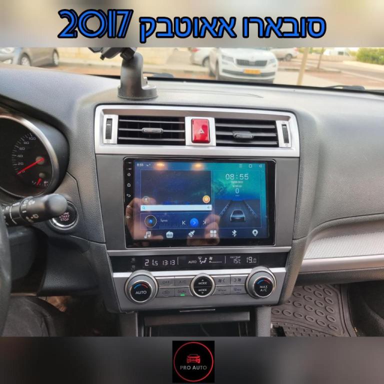 Pro Auto פרו אוטו Pro Auto פרו אוטו