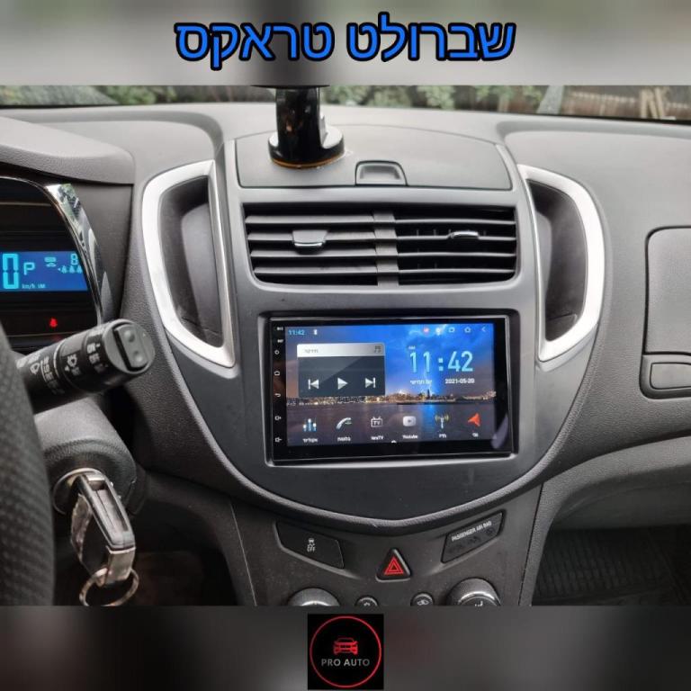 Pro Auto פרו אוטו Pro Auto פרו אוטו