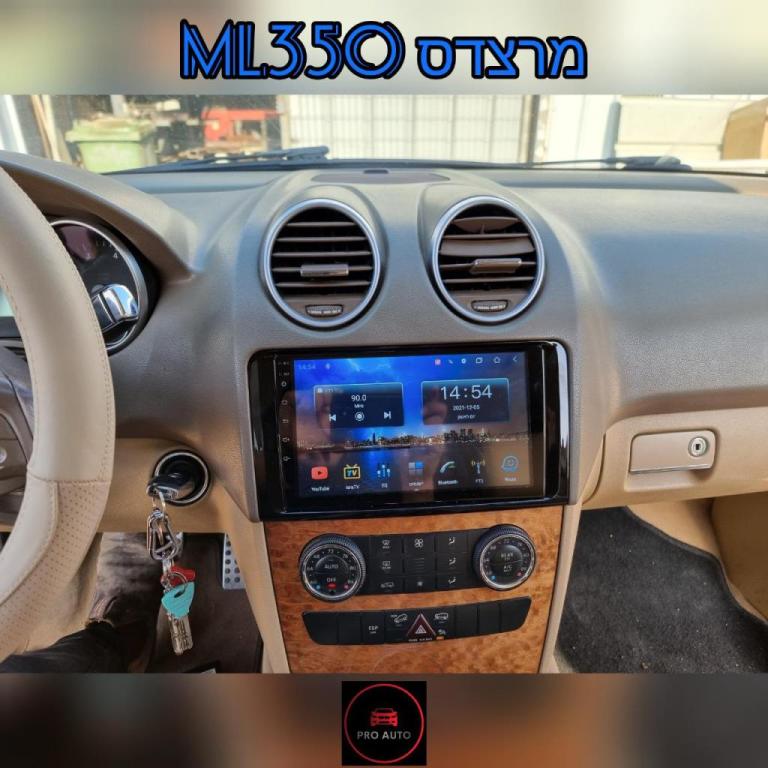 Pro Auto פרו אוטו Pro Auto פרו אוטו