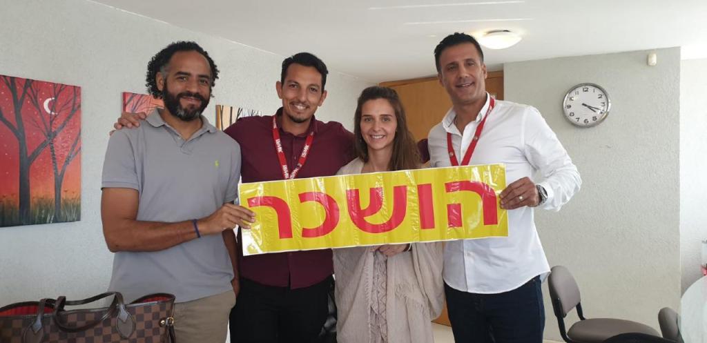 טום אבגי השקעות נדל"ן טום אבגי השקעות נדל"ן