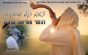 בי"ס לקרטה והגנת עצמית
