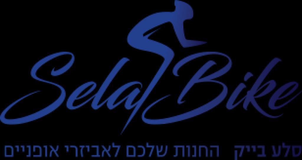 סלעבייק סלעבייק