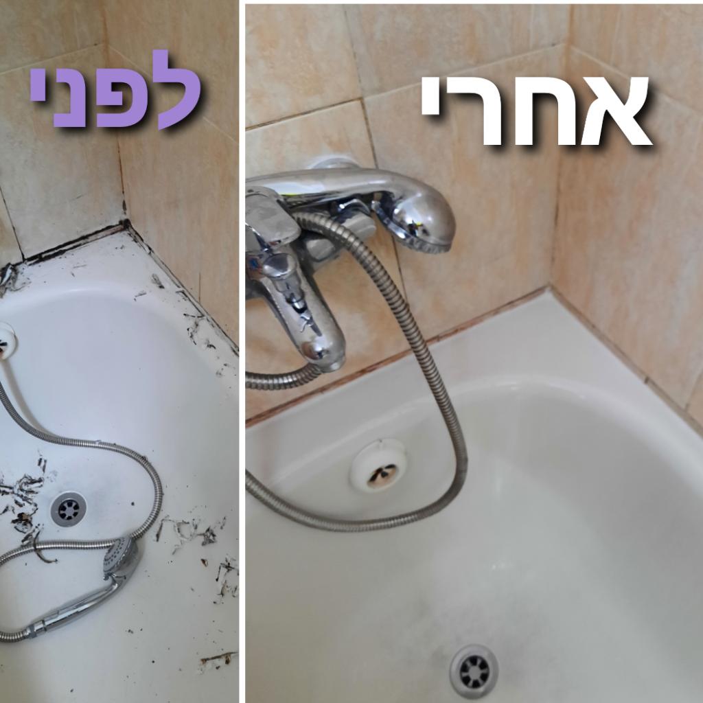 ש.א פתרונות ש.א פתרונות