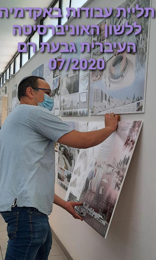 ש.א פתרונות ש.א פתרונות