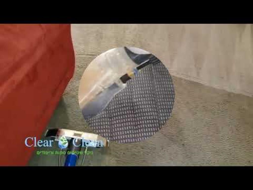 קליר קלין קליר קלין