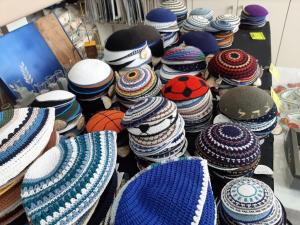 תרי"ג תשמישי קדושה