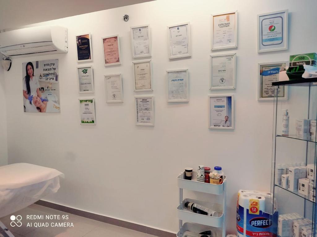 זוהר היופי שרה זהר זוהר היופי שרה זהר