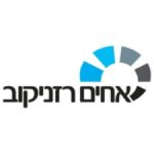 אחים רזניקוב 2012 