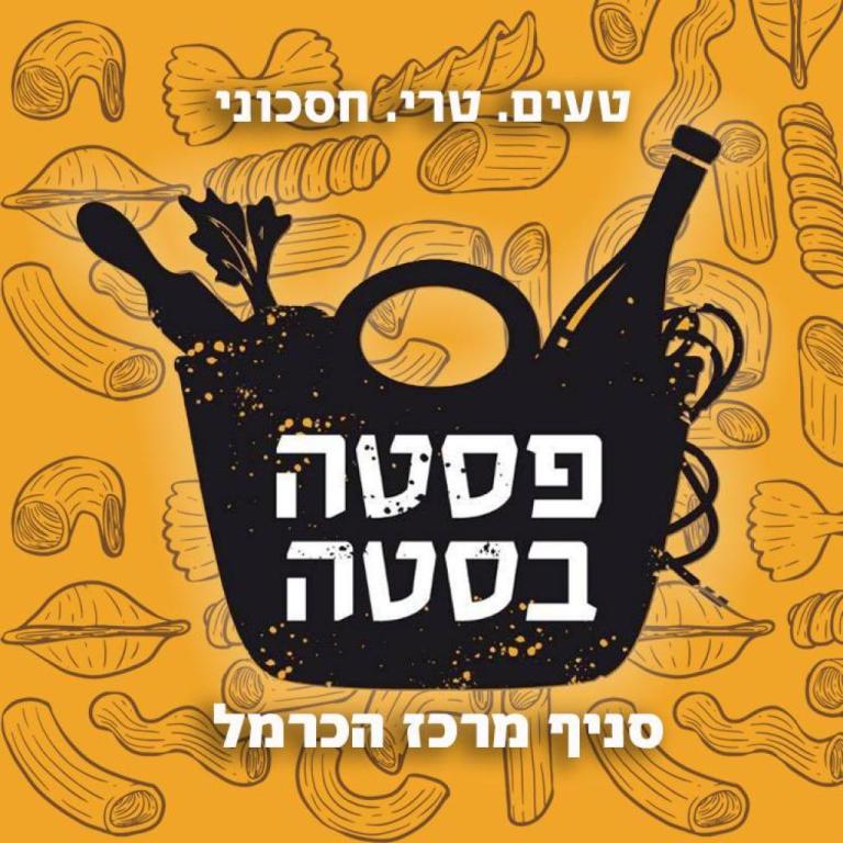 נתיב מדיה דיגיטלית 360 נתיב מדיה דיגיטלית 360