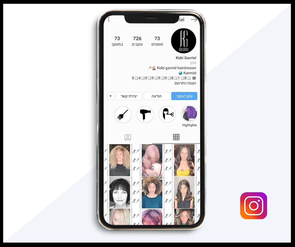 נתיב מדיה דיגיטלית 360 נתיב מדיה דיגיטלית 360